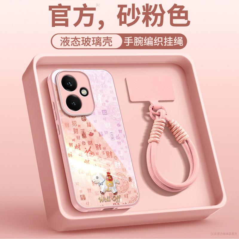 Applicable to Honor 400pro + mobile phone case, new Honor 400 special protective case 300 lens all-inclusive anti-drop 200