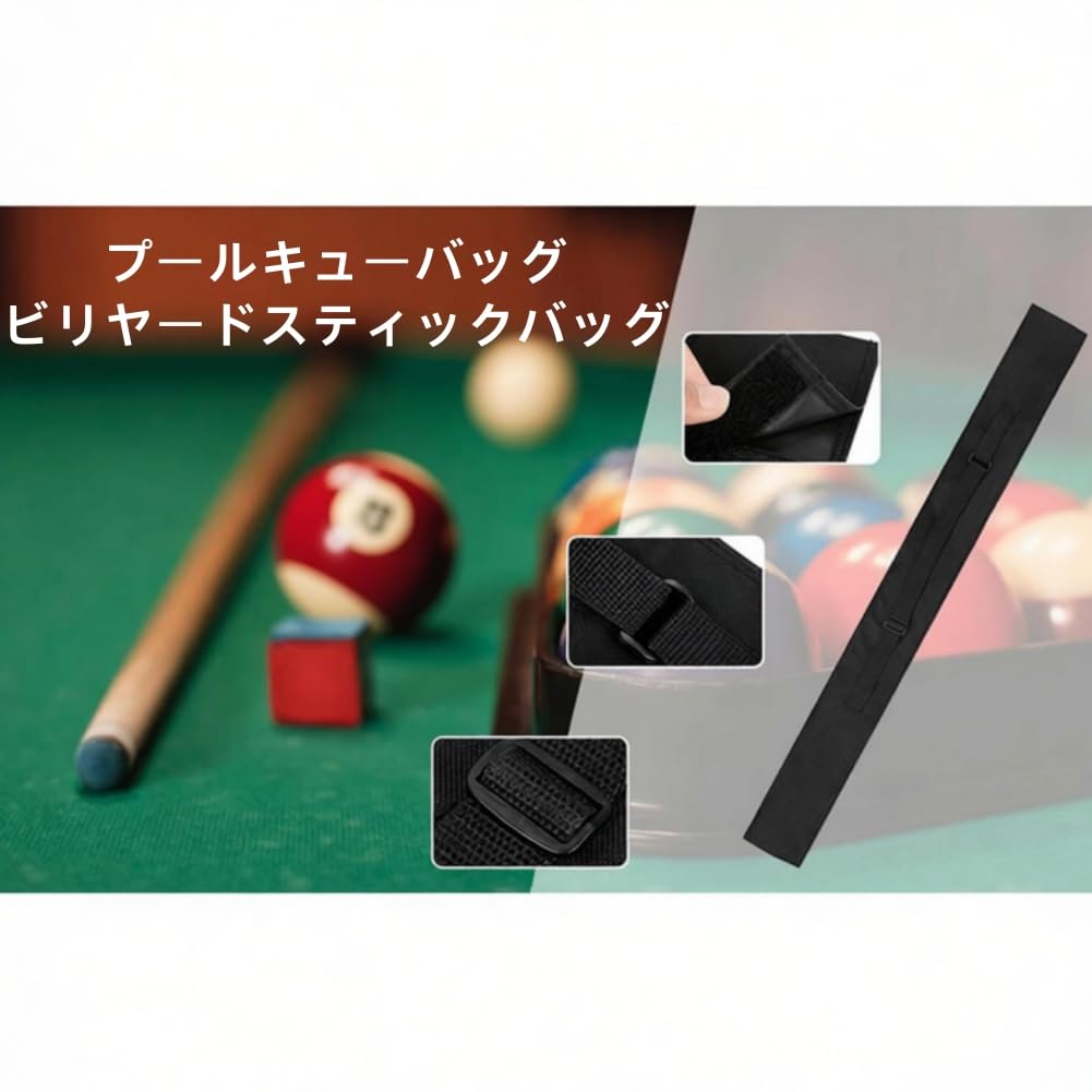 Pool Cue Bag Billiard Cue Case Cloth Case Carry Bag