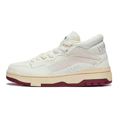 Li Ning Weiyu Mid Round Toe Lace-Up Shock Absorbing Wear-Resistant Low-Top Skate Shoes Men Sneakers Off-White AGCT223-1