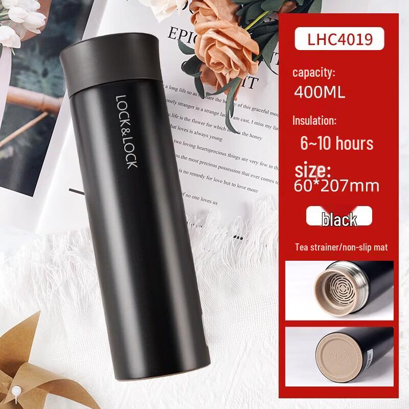 LOCK&LOCK LHC4019 400ml 304 Stainless Steel Business Thermos