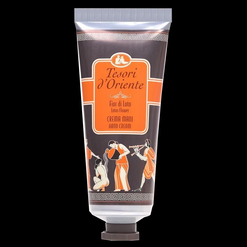 

Oriental Treasure Water Lily Hand Cream