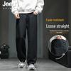JEEP SPIRIT Men's Vintage Straight Loose Fit Denim Jeans