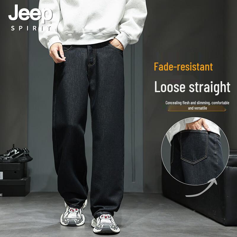 

Мужские винтажные прямые свободные джинсы JEEP SPIRIT 32