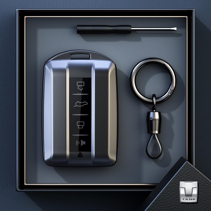 Kompatible Schlüsselhülle für Great Wall Haval Modelle: H6, F5, F7, Big Dog, First Love, H9, H7, H8 und Chitu