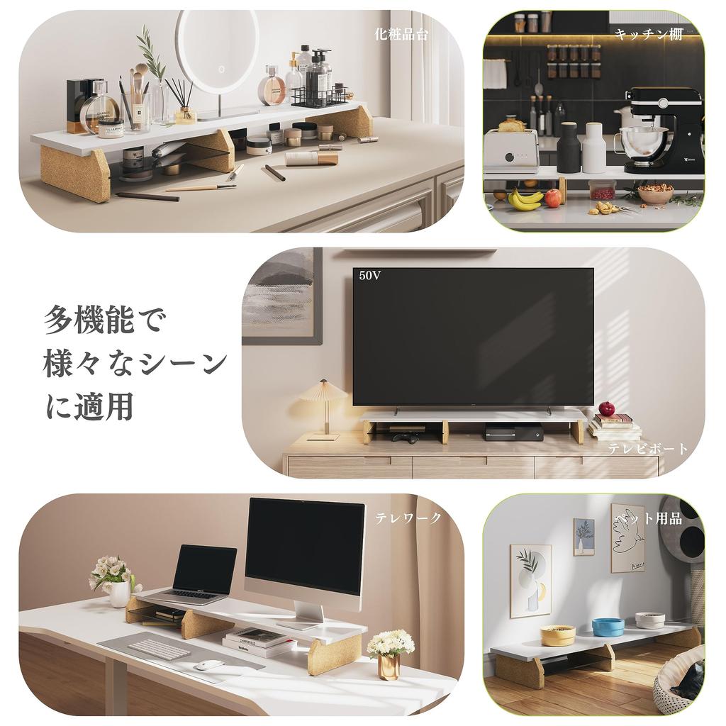 Fenge Desktop Monitor 108cm Wooden PC Desktop Computer Desktop Desktop G04B1101A Stand, Wide, Top, Stand, Stand, Rack, Storage, Organizer, White,