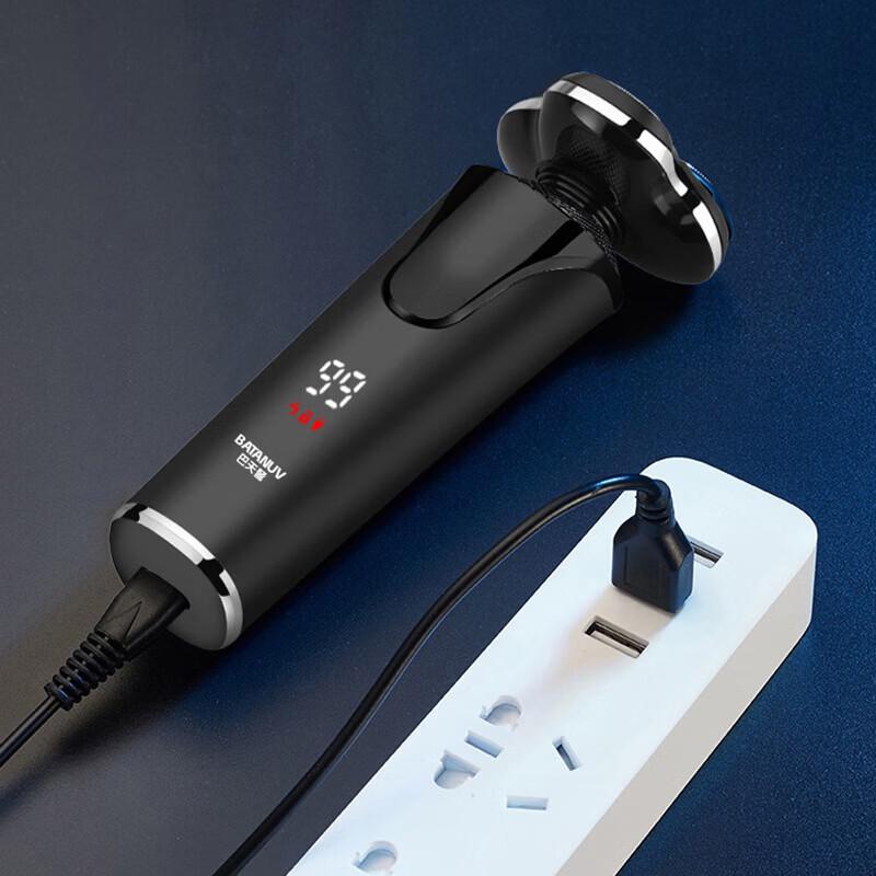 Ba Tian Nu Smart Display Electric Shaver