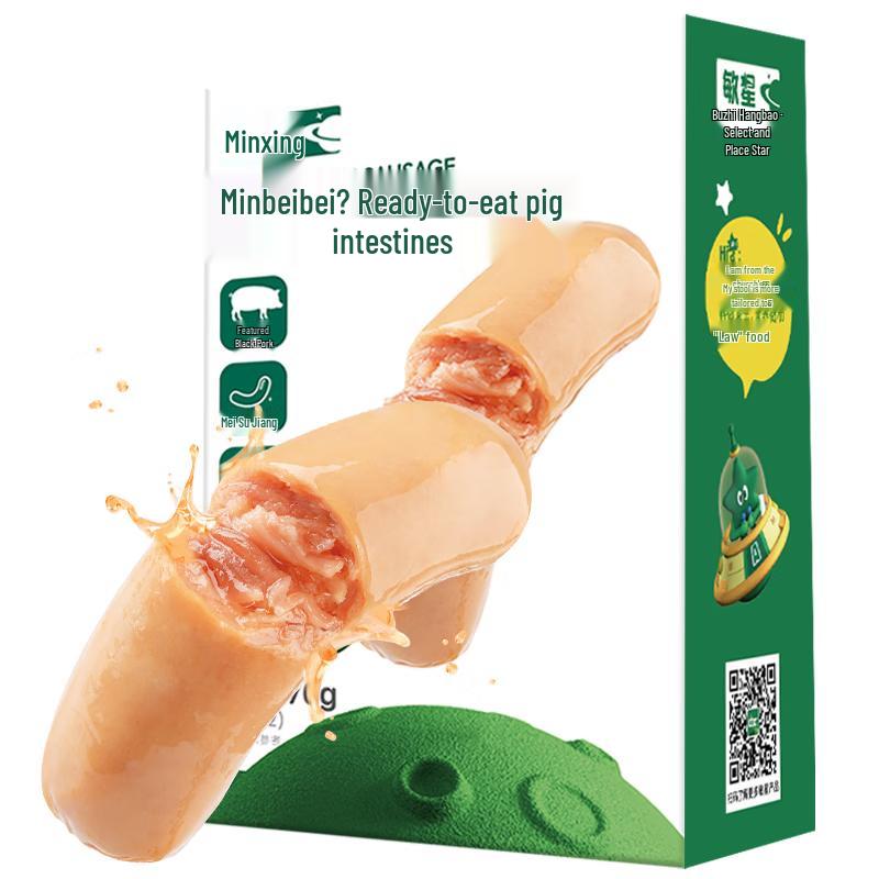 Minxing Ready-to-Eat Pork Lunch Meat & Sausages