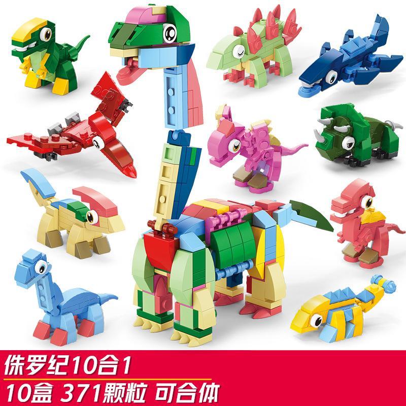 Animals World Building Blocks Cute Animals Panda Dog Elephant Giraffe Insects Honeybee 10 In 1 Kit Bricks Model Kids Toy Gifts