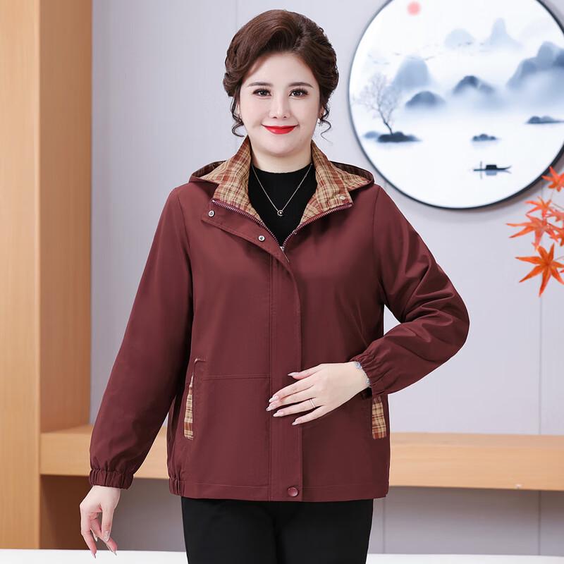 Women's Mid-Aged Hooded Windbreaker Jacket