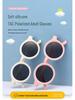 Cartoon Style Polarized Sunglasses for Kids - Soft Silicone, High-End Baby & Toddler Shades