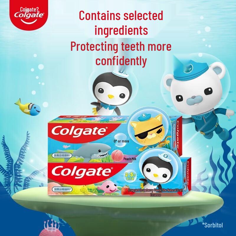 Colgate Kids Strawberry Toothpaste (6+ Years)