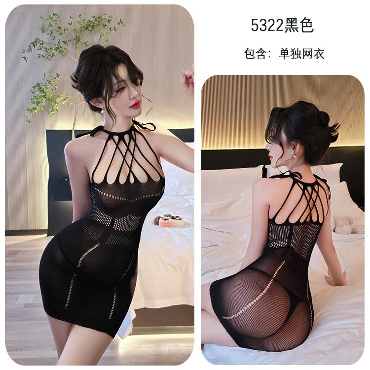 Halterneck see-through mesh hip skirt exposing breasts sexy pure desire seduction buttocks exposed erotic underwear