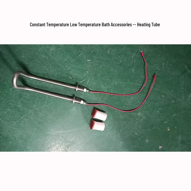 Coraytal Thermostatic Water Bath Heating Tube Water Bath Accessory