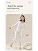 Women's Mid-Waist Slimming Cotton Lycra Pants for Spring and Autumn - Thin, Elastic & Warm Inner Wear