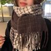 Maillard Coffee Scarf High End and Stylish Plaid Scarf Dual Purpose Winter Warm and Versatile Korean Style Scarf
