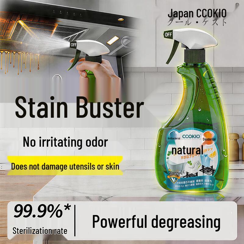CCOKIO Japanese Kitchen Grease Cleaner