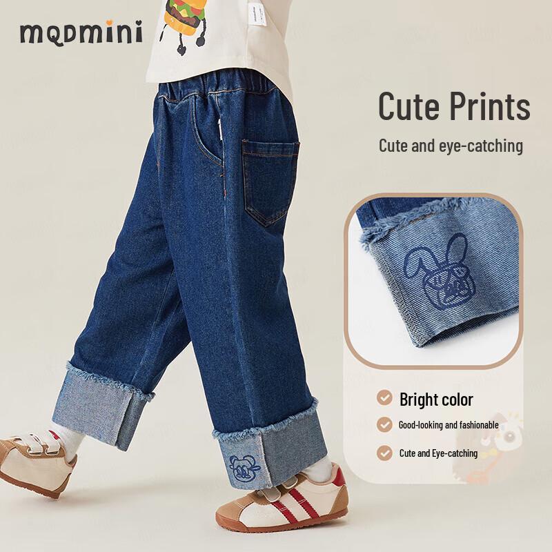 MQDMINI Girls' Cuffed Denim Jeans