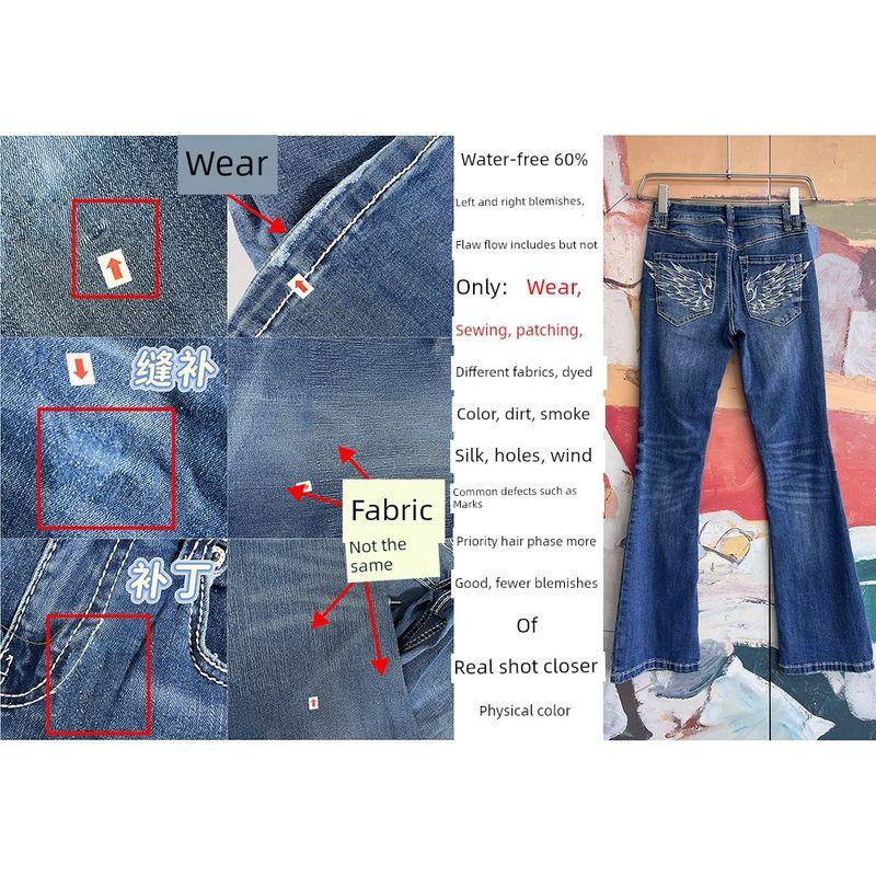 

Foreign Trade Original Order Nin * Thhallalyssia Luxury Wing Embroidery Washed Blue Horn Jeans D41248 Blue without rhinestones us8