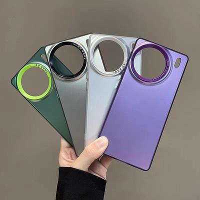Phone Case For Vivo X100  Vivo X100 Pro Case Matte Laser Colorful  Bumper Armor Shockproof Cover