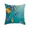 Ramidos Muslim Ramadan Pattern Polyester Cushion Cover  Case Home Decor
