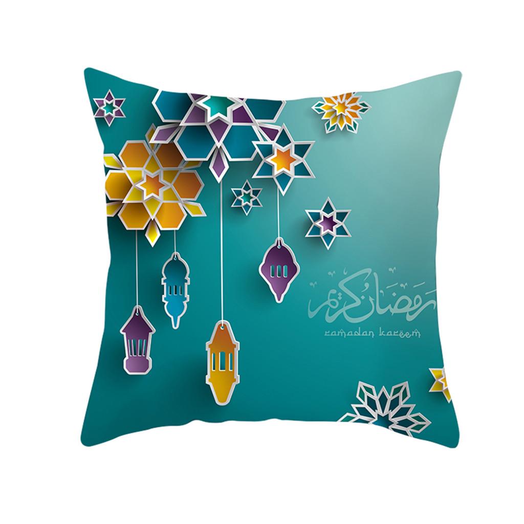 Ramidos Muslim Ramadan Pattern Polyester Cushion Cover  Case Home Decor
