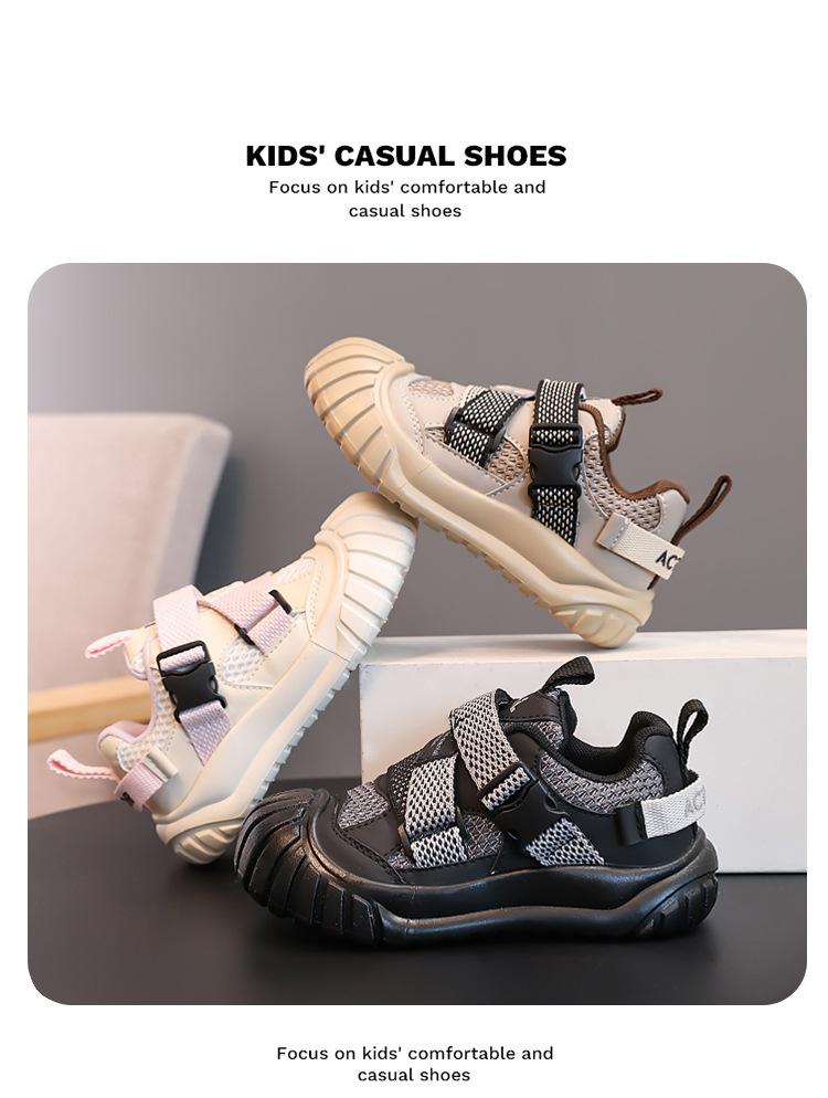 2025 autumn new children's sports shoes lightweight soft-soled boys' dad shoes medium and older children's casual girls' running shoes