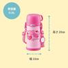 Zojirushi Water Bottle with Cup Stainless Steel Bottle 600ml Pink SC-MC60-PA