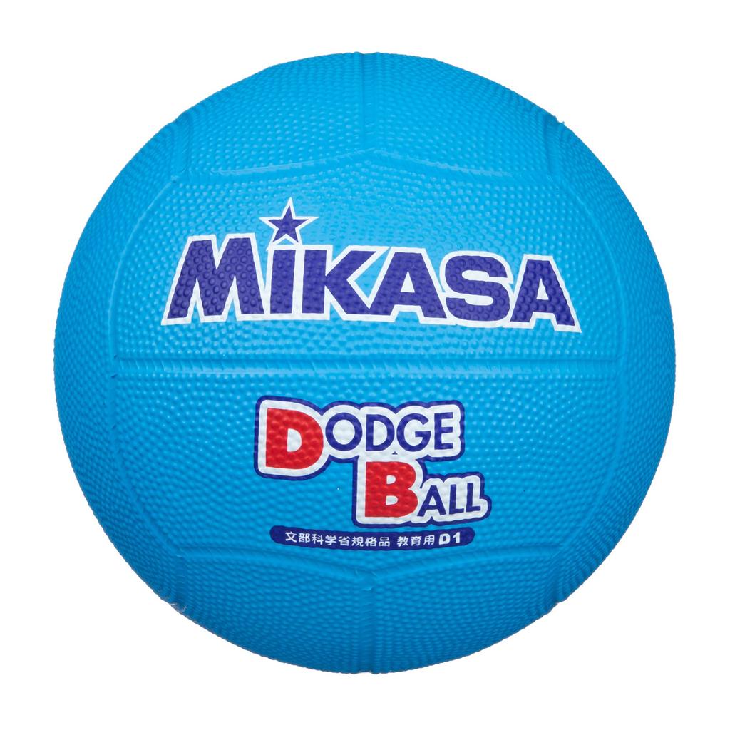 MIKASA Dodgeball No. 1, Educational, for Toddlers to Elementary School Students, Blue, D1-BL, Recommended Internal Pressure 0.3 kgf/cm²