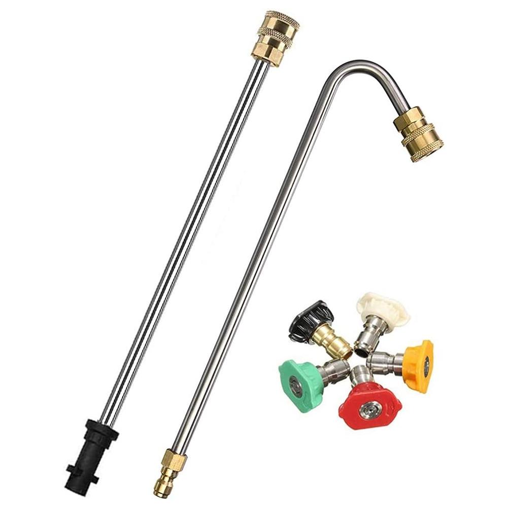 5x Nozzles Spray Lance Pressure Washer Angled Extension Wand for Karcher K2-7