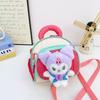 Kindergarten Baby Anti-Lost Schoolbag Cartoon Cute Doll Boys And Girls Backpack Children'S Backpack
