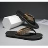 Summer Men's Slippers with Thick Soles and Woven Upper, Trendy Beach Slippers with Wear-resistant Texture, Non Slip for Indoor and Outdoor Wear