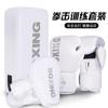 Kids Adult Boxing Gloves Set With Hand Targets Foot Target Martial Arts Training PU Leather 6oz-12oz