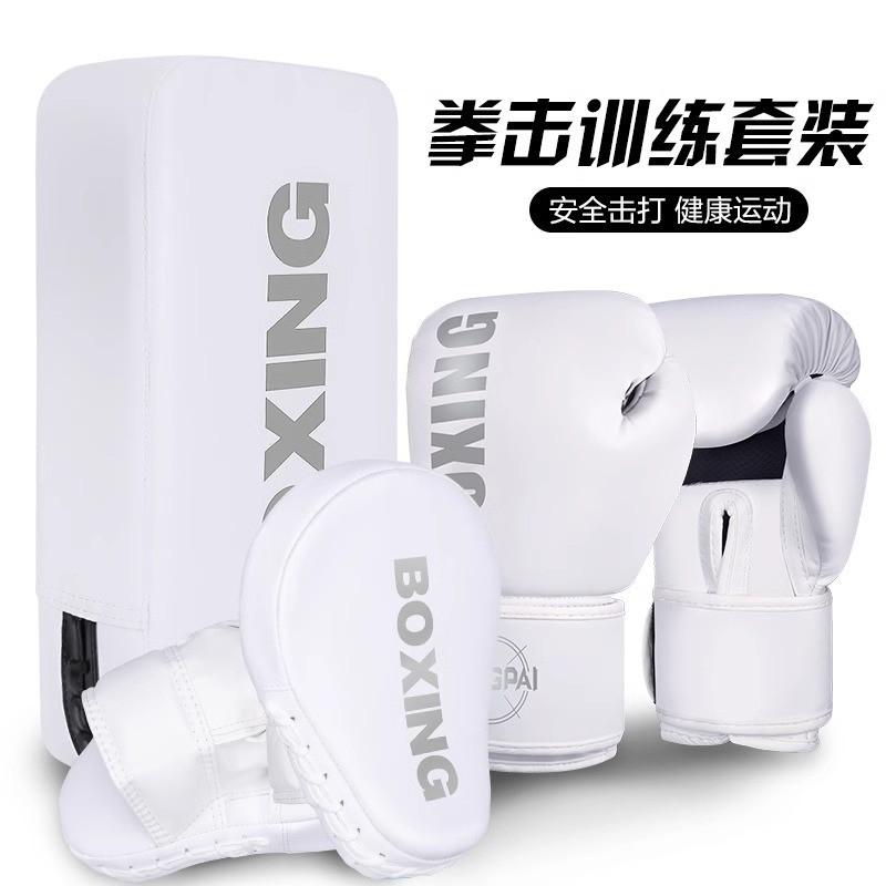 Kids Adult Boxing Gloves Set With Hand Targets Foot Target Martial Arts Training PU Leather 6oz-12oz