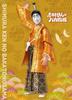 SH Shimura Figur Kens Baka-dono-sama