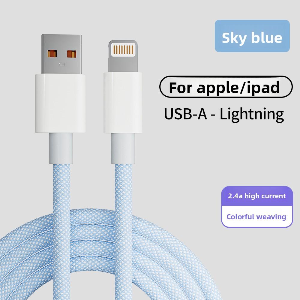 Compatible with Apple PD Fast Charging Braided Data Cable, Dual-ended Type-C 66W Mobile Phone Charging Cable