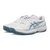 Asics Court Hunter FF Speed Breathable Low Top Badminton Shoes Men Sneaker 1071A111-103