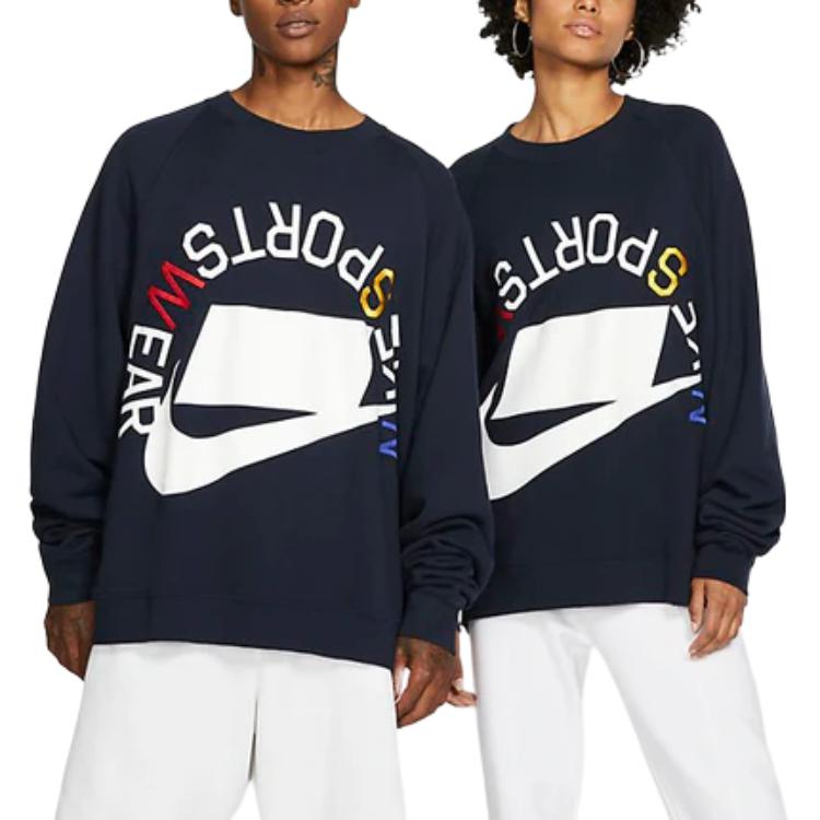 New Nike Sweaters Men's Dark Blue AR1622-475