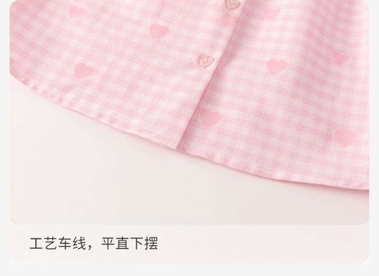 David Bella Girls' Shirt Autumn Dress Children's Pure Cotton Checkered Shirt Baby Girls' Stylish Top