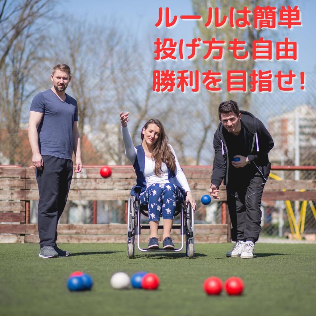 Wout Boccia by a Certified Advanced Parasports Exciting Boccia Boccia Set [Supervised Instructor]