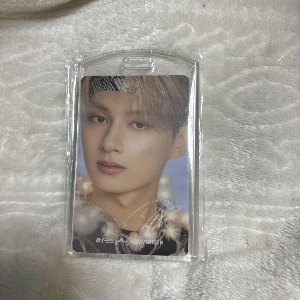 [USED] DFESTA FINAL SEVENTEEN Jun admission bonus at Warehouse Terada 8/8