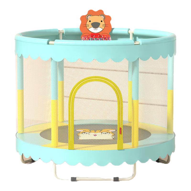 Aileban Kids Indoor Trampoline with Safety Net 1.5m