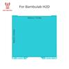 BIQU Panda Build Plate CryoGrip Coating No Clog Spring Steel Double-sided Textured for BambuLab X2D Voron Kobra 3 Ender 3 K1 MAX