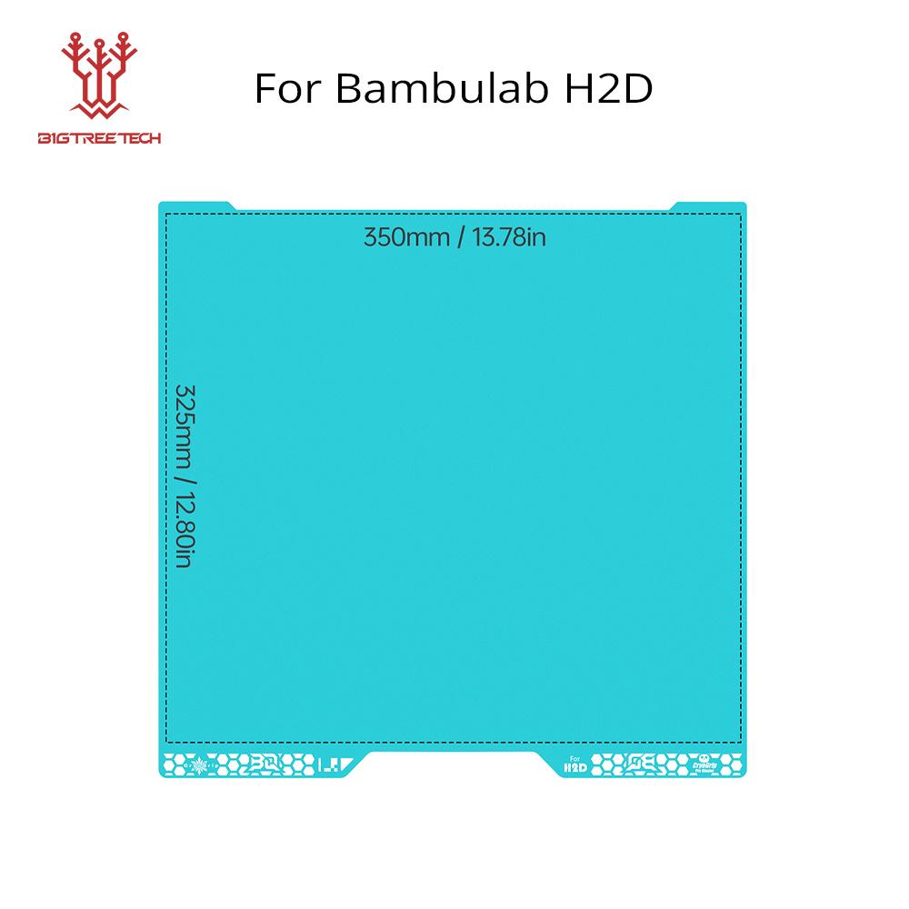 BIQU Panda Build Plate CryoGrip Coating No Clog Spring Steel Double-sided Textured for BambuLab X2D Voron Kobra 3 Ender 3 K1 MAX