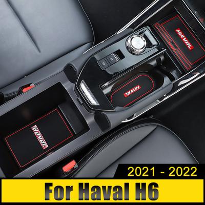 For Haval H6 3th Gen  2022 2023 GT Car Rubber Mat Door Mats Anti-Slip Cup Cover Pad Gate Slot Pads Decoration
