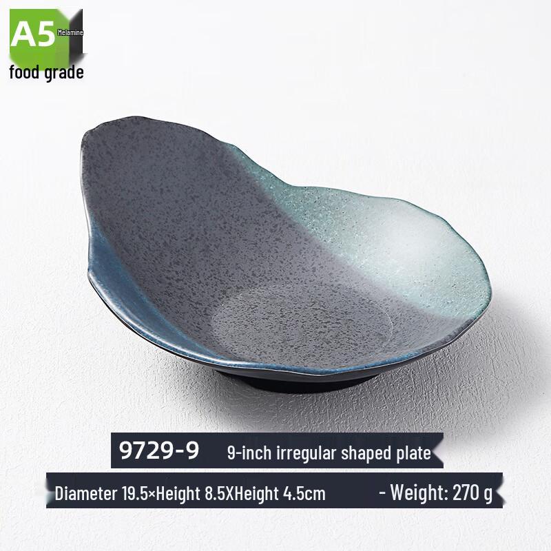 Jiubing Japanische Melamin-Servierplatten