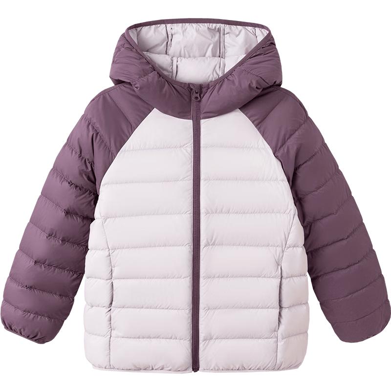Balabala Kids' Lightweight Unisex Down Jacket