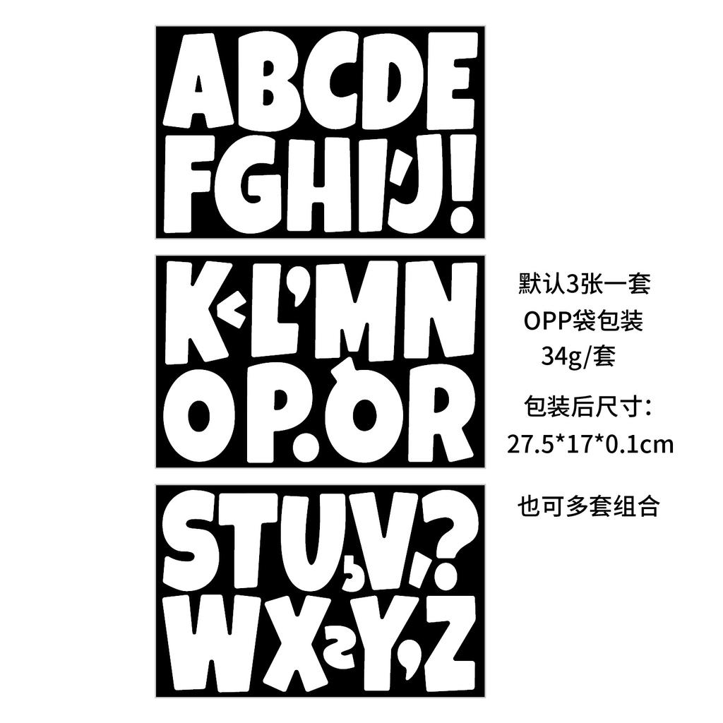 Naklejka z literą 3-calowa Plakat na sezon szkolny Dekoracyjna tablica ogłoszeń Dekoracja sypialni DIY Wodoodporna kreskówkowa naklejka z literą