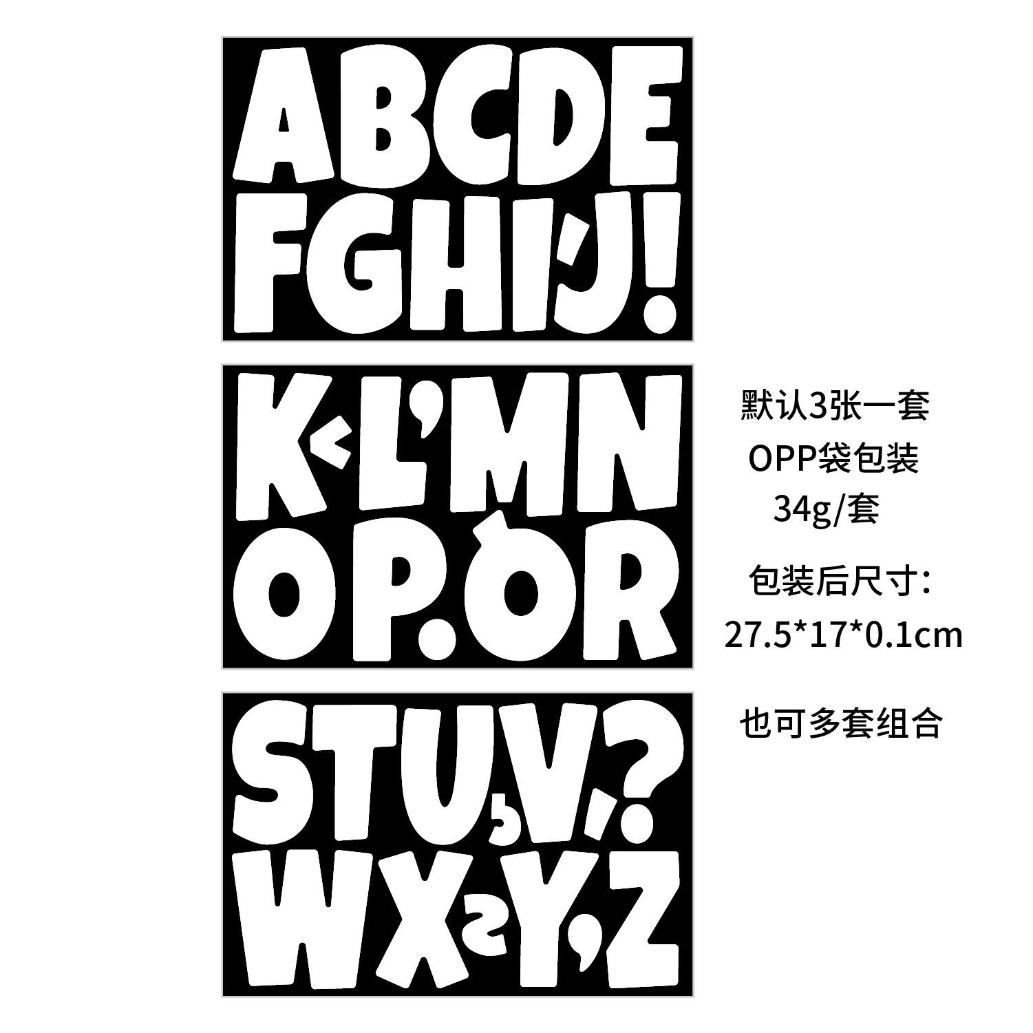 

3-дюймовая наклейка с буквой, плакат к школьному сезону, декоративная доска объявлений, украшение для спальни, сделай сам, водонепроницаемая мультяшная наклейка с буквой