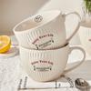 1pc 560ml Minimalist Stripe Large Capacity White Beautifully Ceramic Breakfast Mug Milk Oatmeal Water Cup Microwave Oven Can Heat