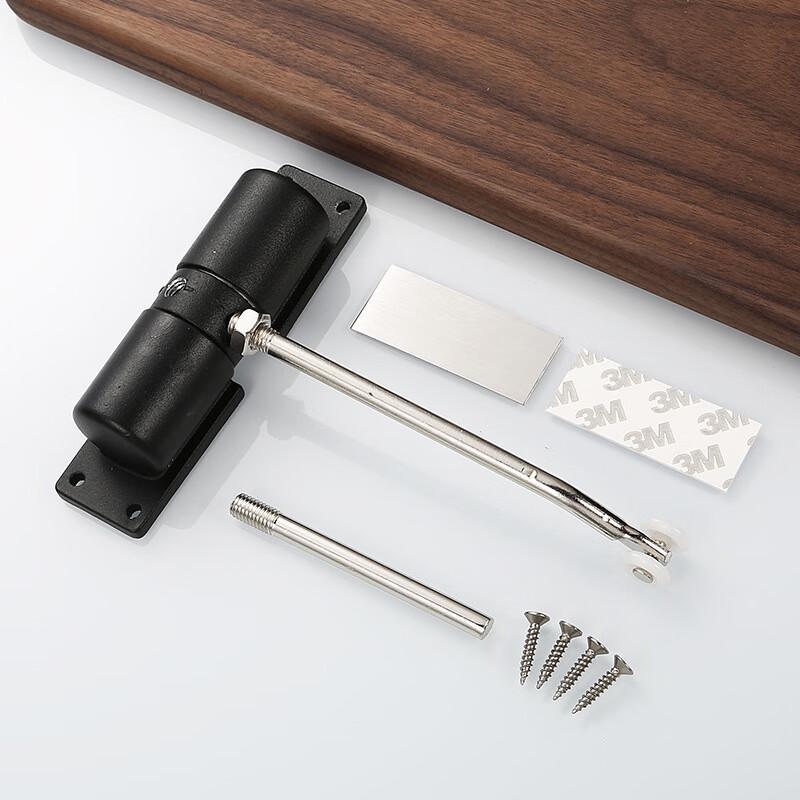 Shengbei Simple Invisible Round Door Closer